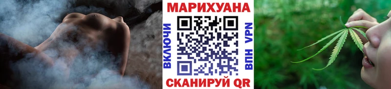 Купить Cocaine  Меф  ГАШ  Апрелевка