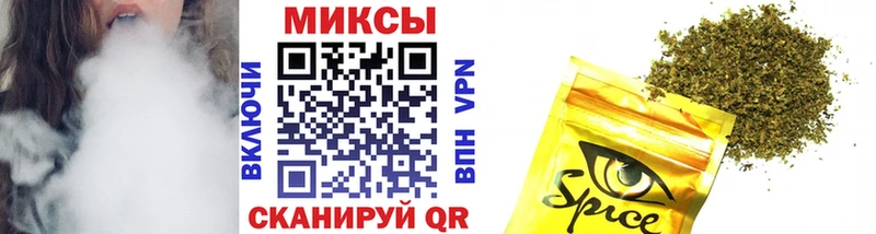 БУТИРАТ жидкий экстази  Купить где  Апрелевка 