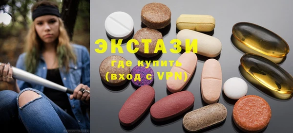 кокаин Козловка