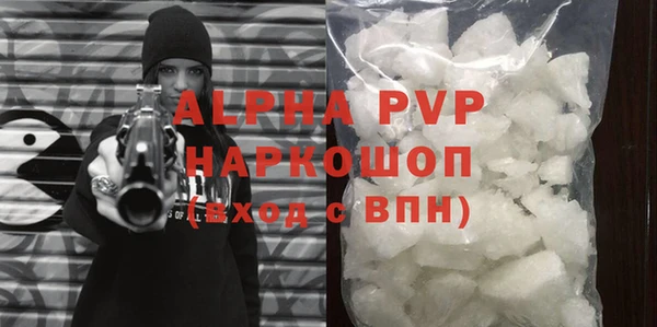 ешки Козельск