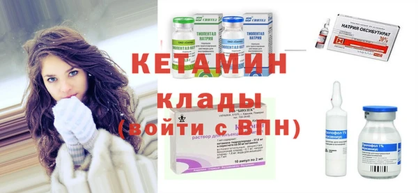 хмурый Кодинск