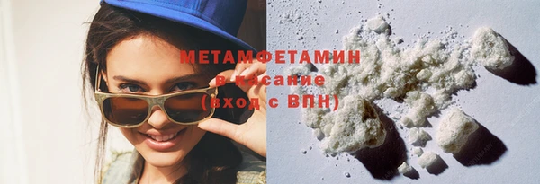 хмурый Кодинск