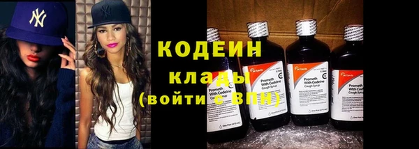 ешки Козельск