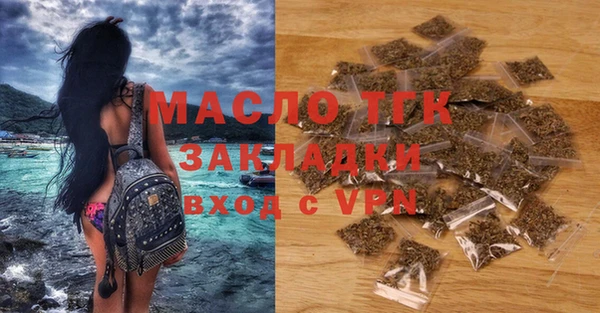 ешки Козельск