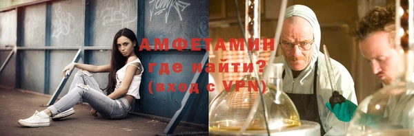 хмурый Кодинск
