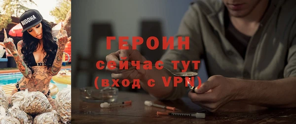 ешки Козельск