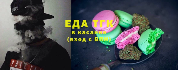 ешки Козельск