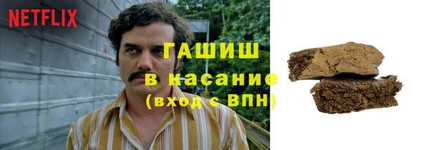 кокаин Козловка