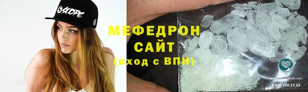 ешки Козельск