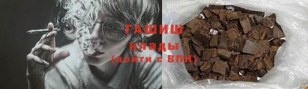 кокаин Козловка