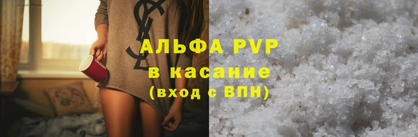 хмурый Кодинск