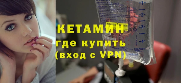 кокаин Козловка