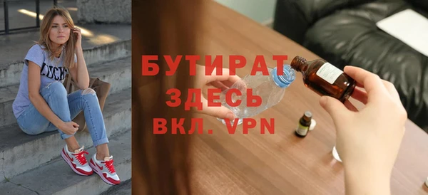 кокаин Козловка