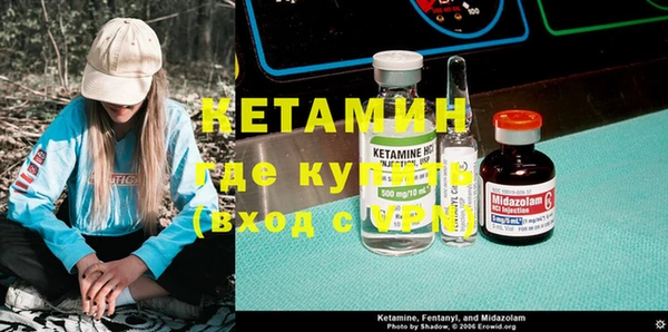 хмурый Кодинск