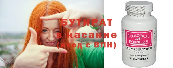 хмурый Кодинск