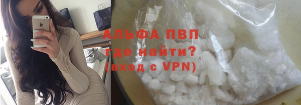 хмурый Кодинск