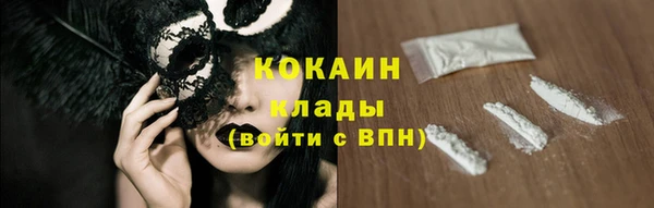 ешки Козельск