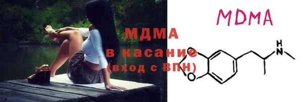 кокаин Козловка