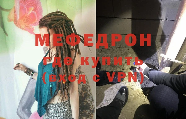 хмурый Кодинск