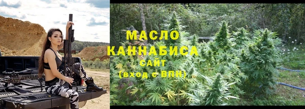 кокаин Козловка