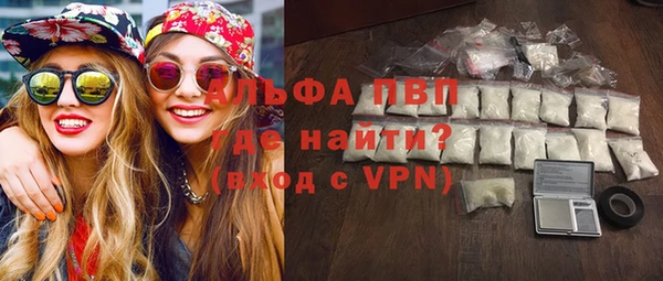 кокаин Козловка