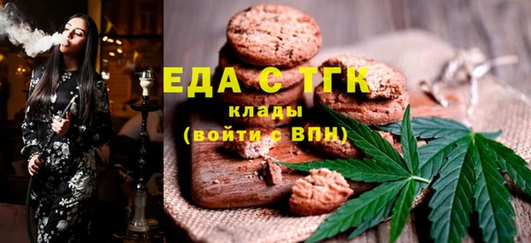 кокаин Козловка
