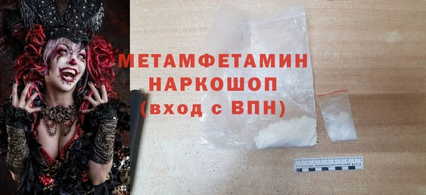 ешки Козельск