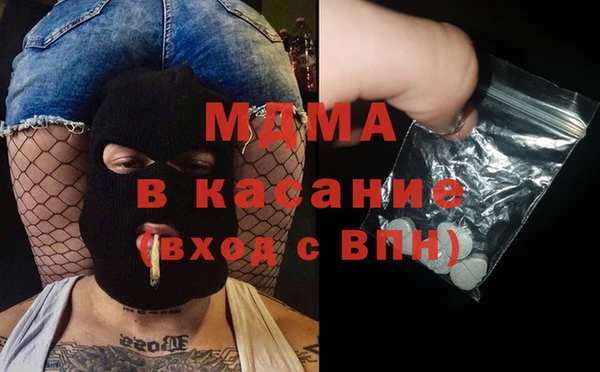 хмурый Кодинск