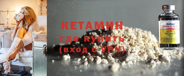 ешки Козельск