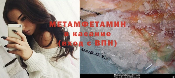 хмурый Кодинск
