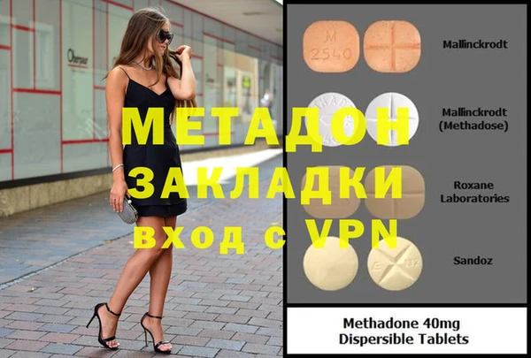 хмурый Кодинск