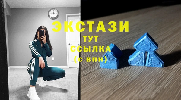 хмурый Кодинск