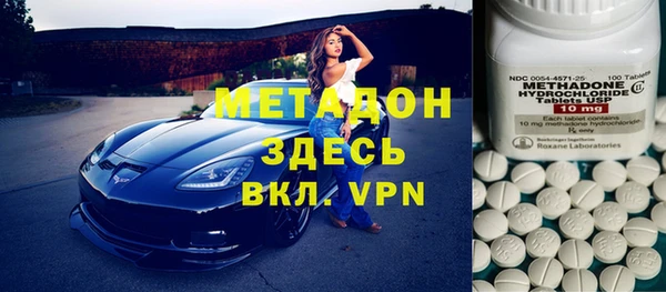 ешки Козельск