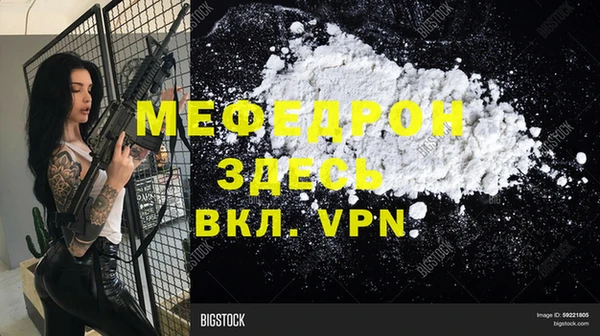кокаин Козловка