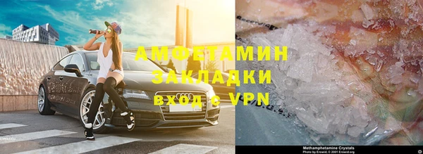 кокаин Козловка