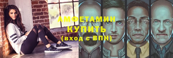 кокаин Козловка
