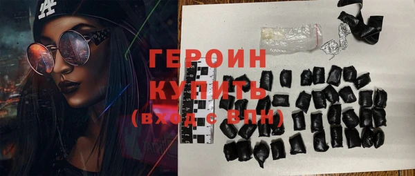 хмурый Кодинск